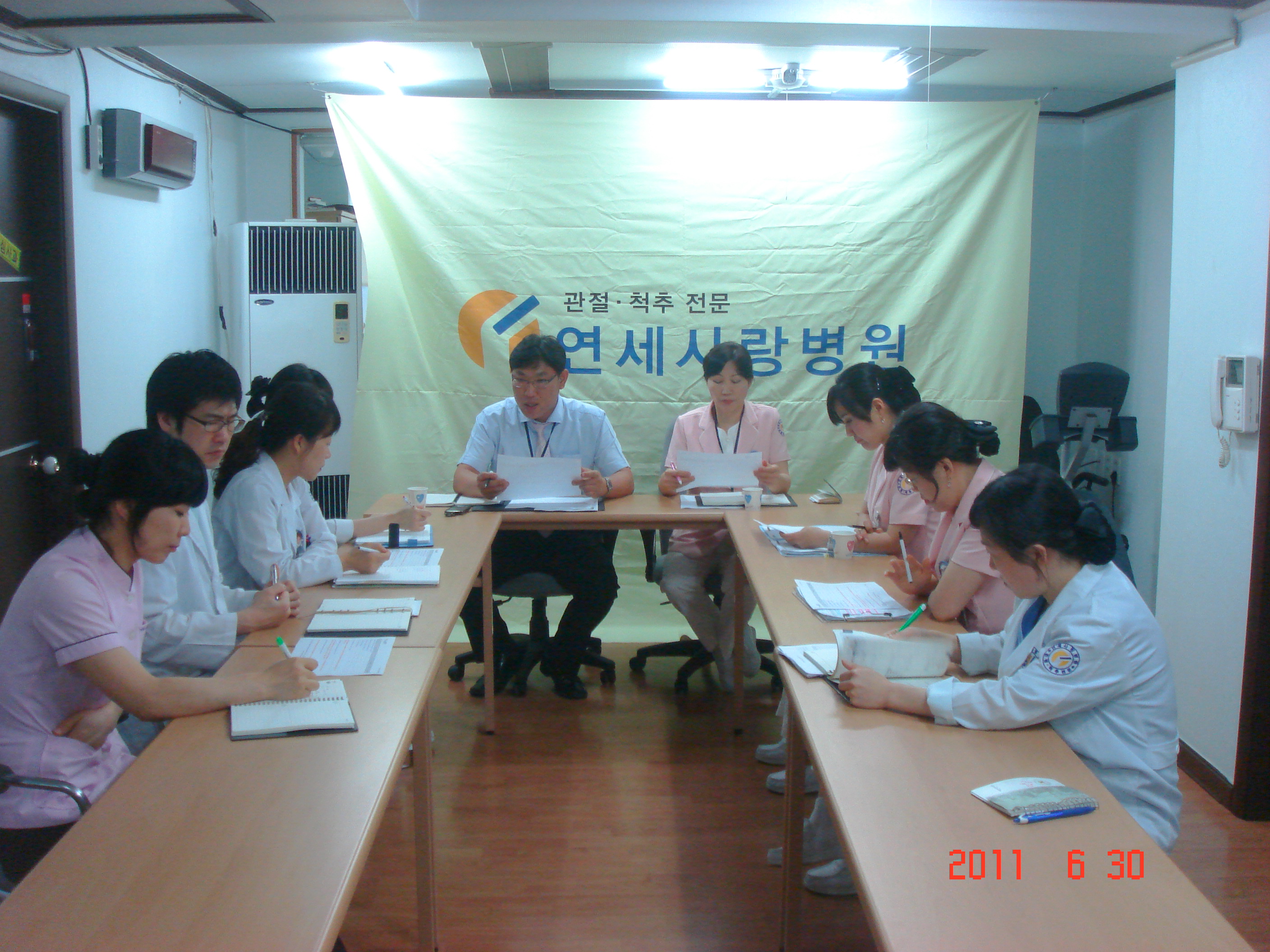 [강북점] 2011년 6월 30일 - 실무진 회의 개최 게시글의 1번째 첨부파일입니다.