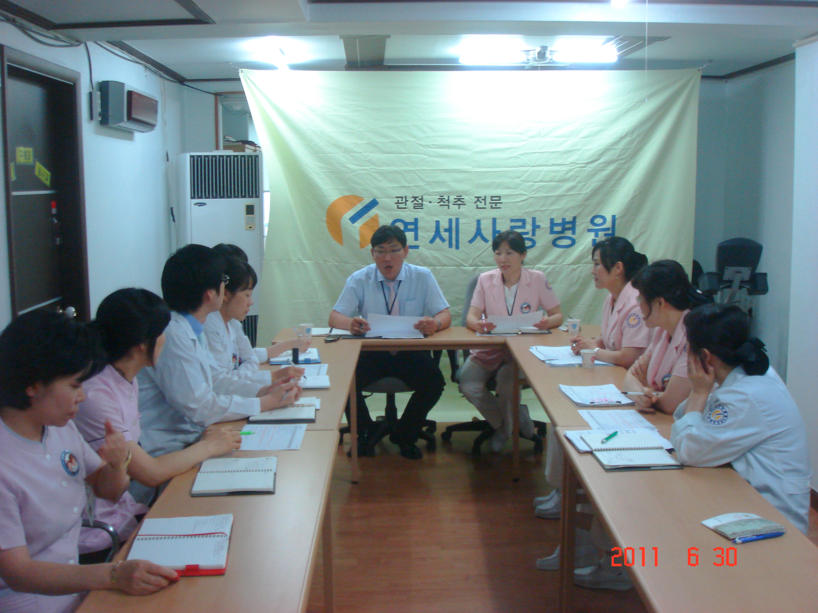 [강북점] 2011년 6월 30일 - 실무진 회의 개최 게시글의 5번째 첨부파일입니다.