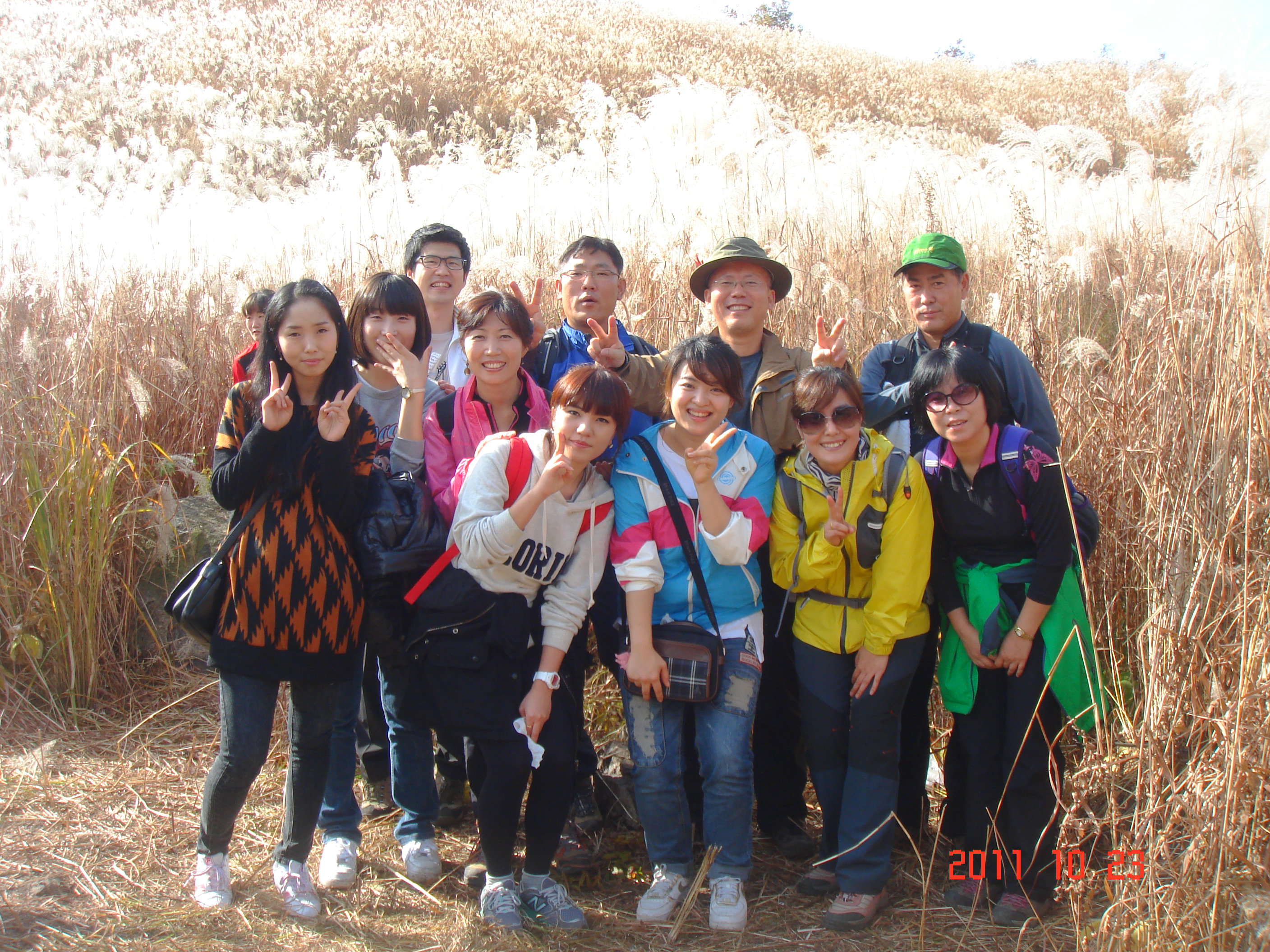2011년 10월 23일 - 강북점 임직원 명성산 등반! 게시글의 1번째 첨부파일입니다.