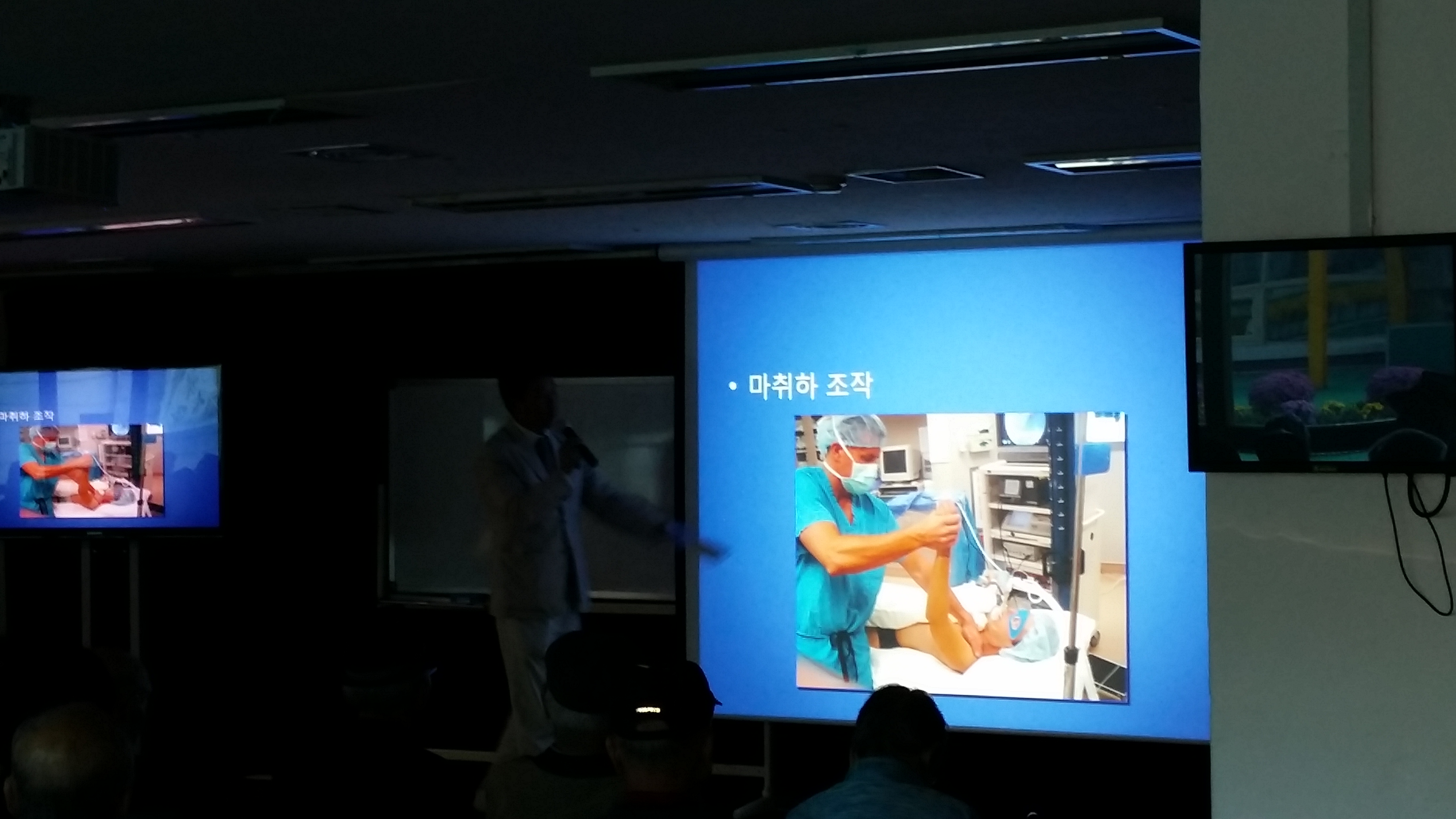 2013년 10월 16일 - 서울노인복지센터 건강강좌 게시글의 7번째 첨부파일입니다.