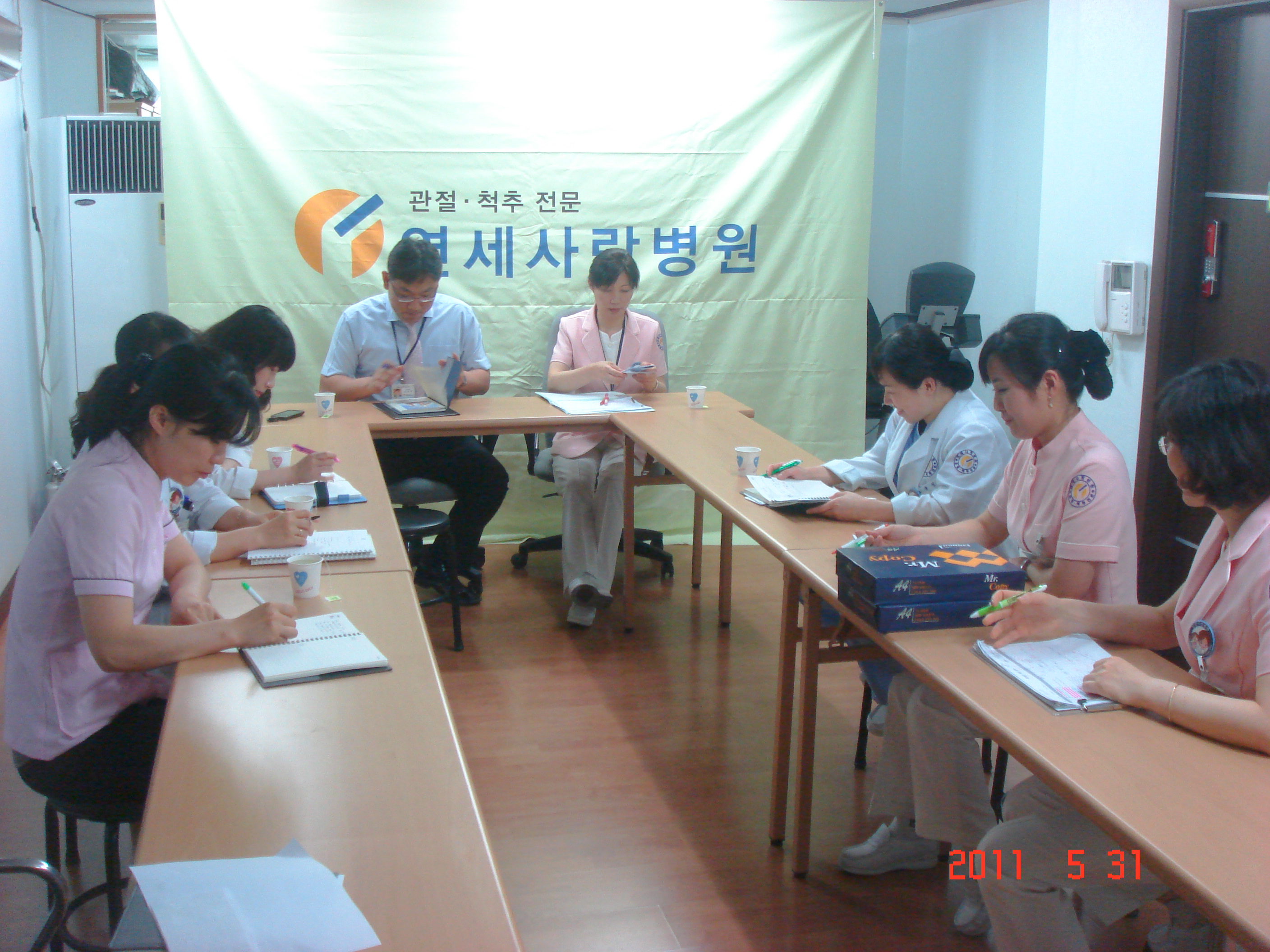 [강북점] 2011년 5월 31일 - 실무진 회의 개최 게시글의 1번째 첨부파일입니다.