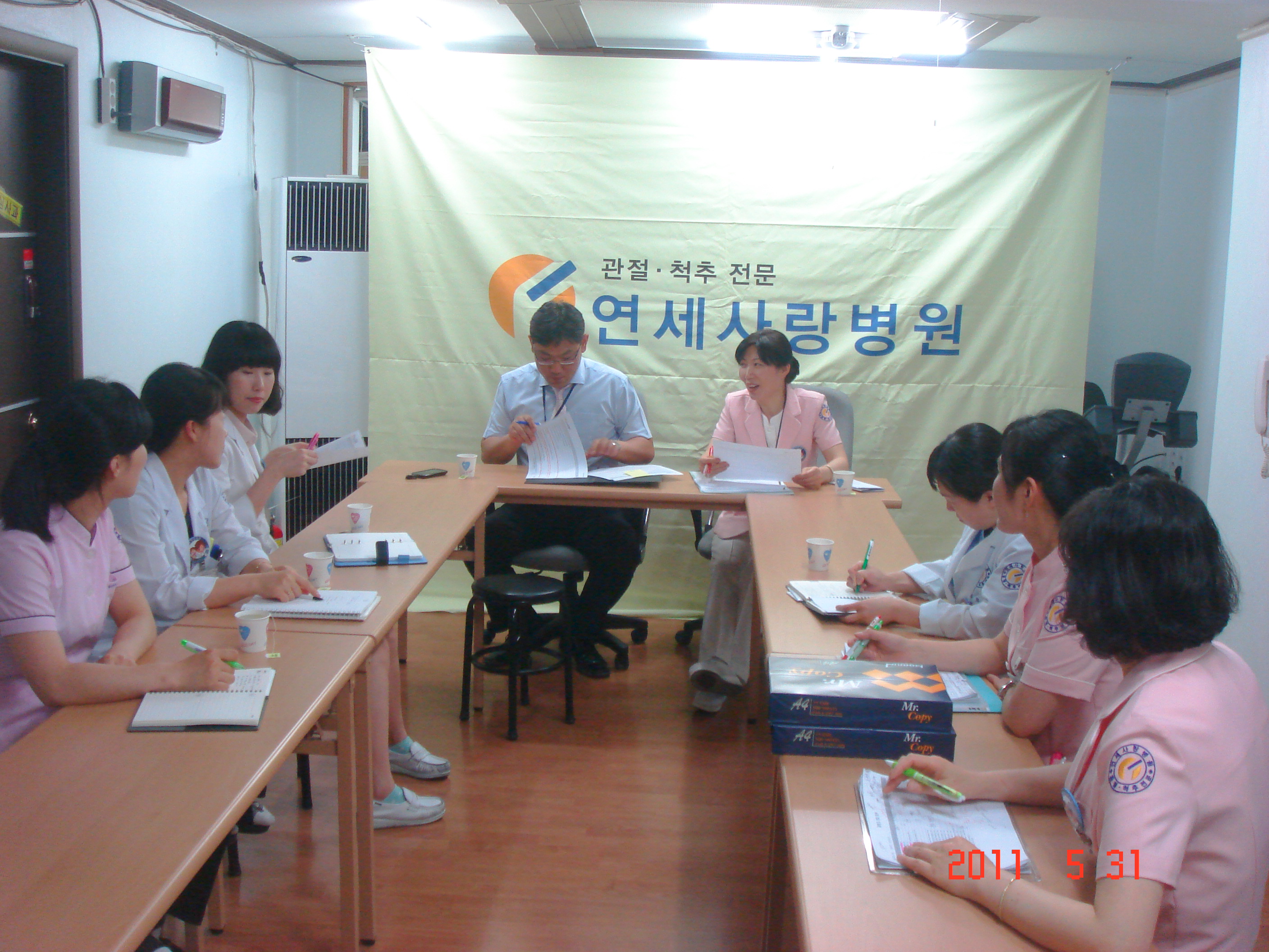 [강북점] 2011년 5월 31일 - 실무진 회의 개최 게시글의 2번째 첨부파일입니다.
