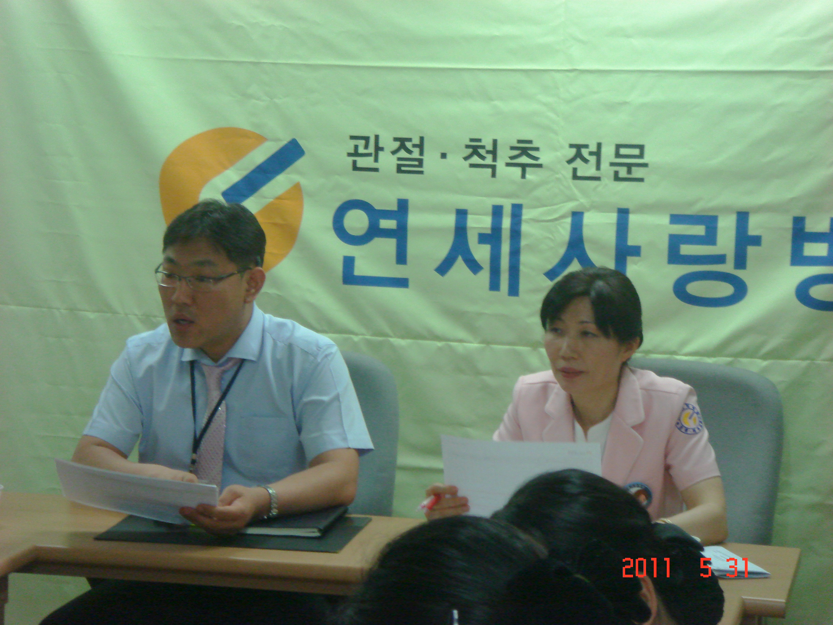 [강북점] 2011년 5월 31일 - 실무진 회의 개최 게시글의 5번째 첨부파일입니다.