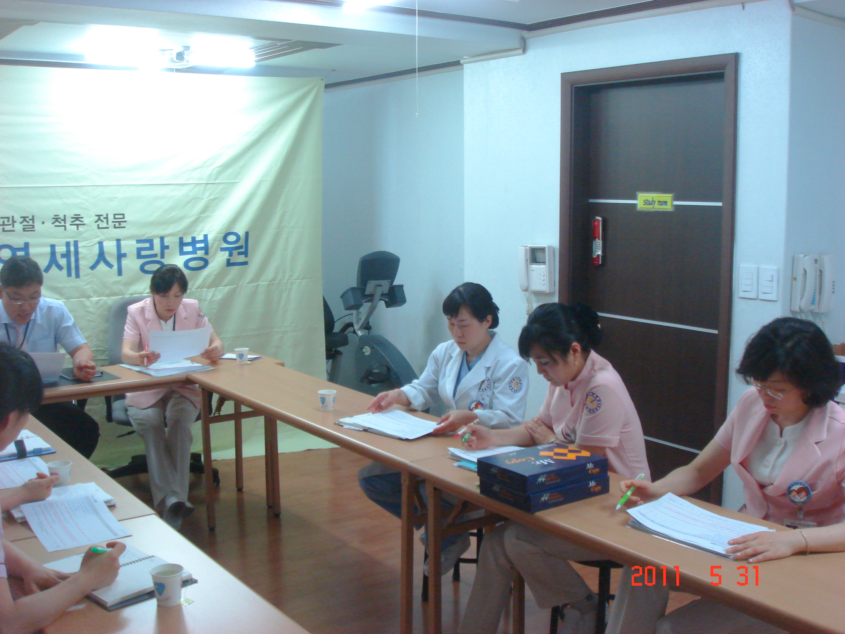[강북점] 2011년 5월 31일 - 실무진 회의 개최 게시글의 6번째 첨부파일입니다.