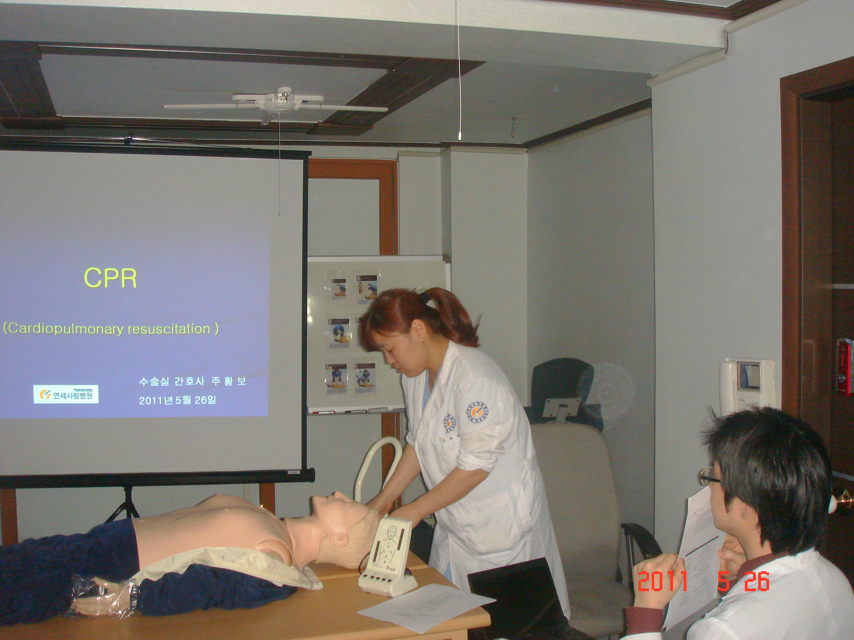 [강북점] 2011년 5월 26일 - 전직원 직무교육 실시 (심폐소생술, CPR) 게시글의 3번째 첨부파일입니다.