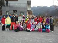 2012년 1월 7일~8일 - 강북점 직원 단합대회! 게시글의 1번째 첨부파일입니다.