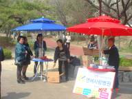 2012년 4월 14일 - `사랑회` 중계근린공원 봉사활동 게시글의 1번째 첨부파일입니다.