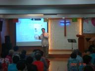 2012년 9월 19일 - 공릉교회 건강강좌 게시글의 1번째 첨부파일입니다.