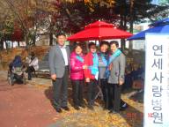 2012년 11월 10일 - `사랑회` 중계근린공원 봉사활동 게시글의 1번째 첨부파일입니다.