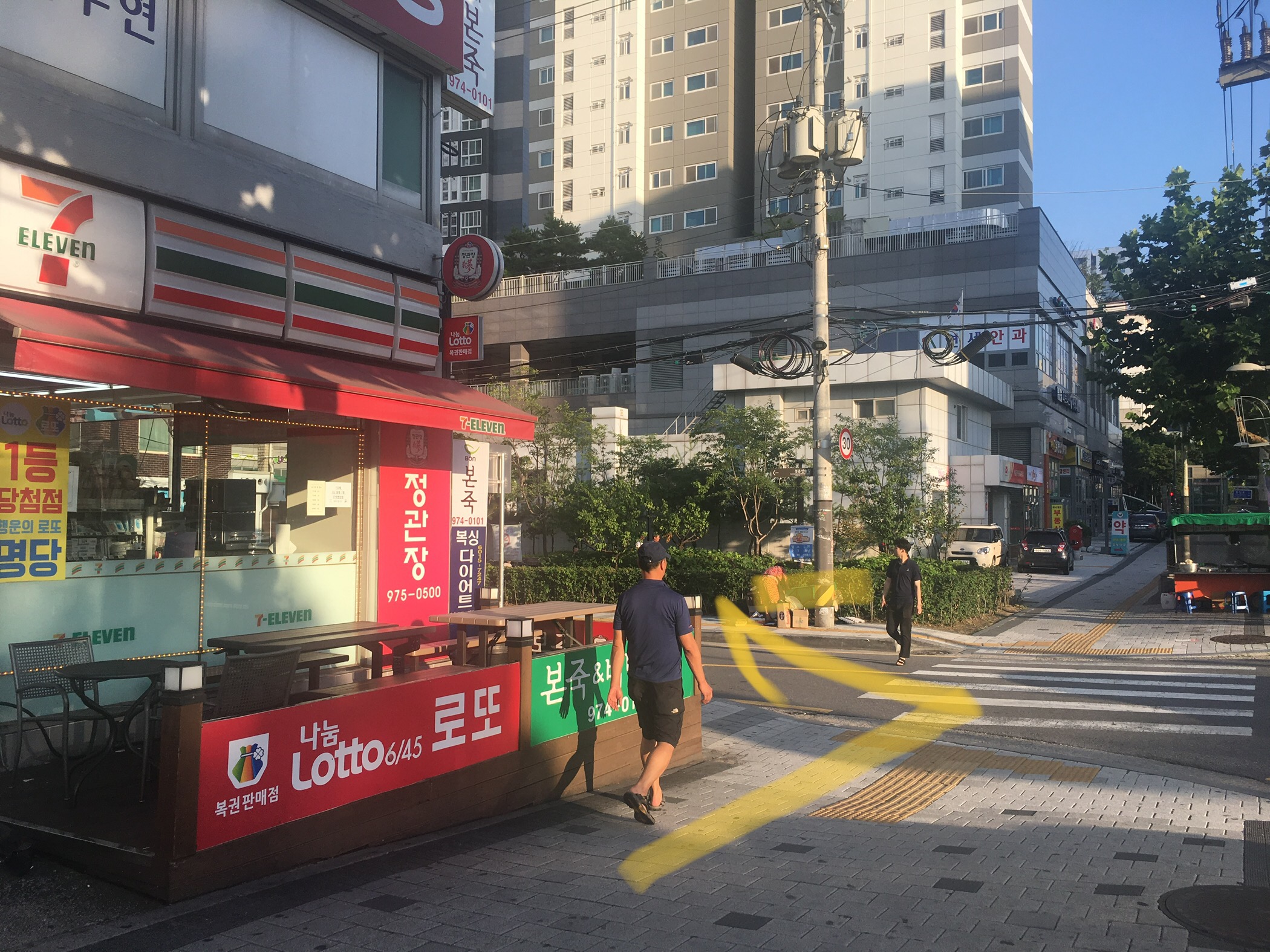 KakaoTalk_20190816_190546473.jpg