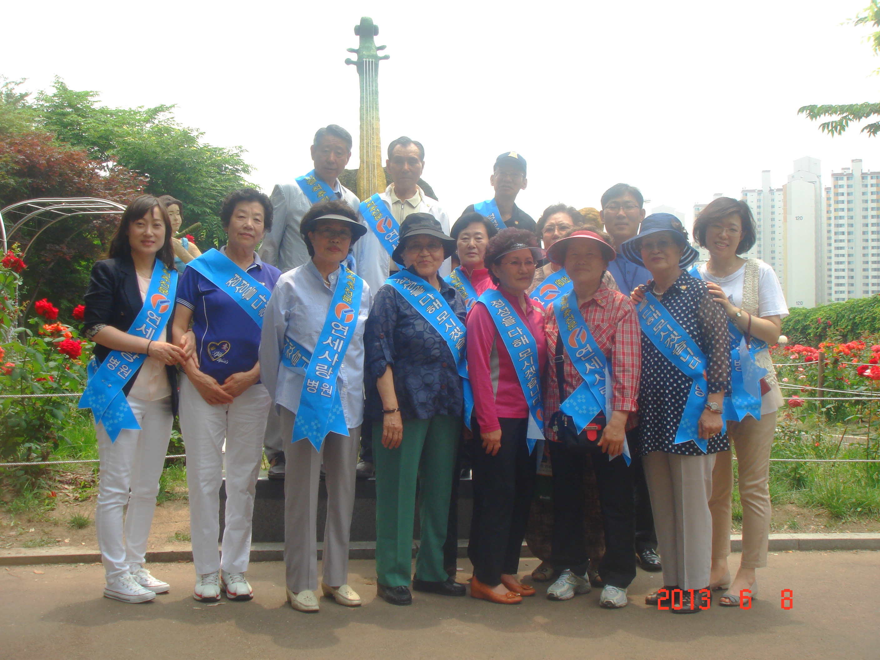 2013년 6월 8일 - `사랑회` 중랑천로공원 봉사활동 게시글의 1번째 첨부파일입니다.