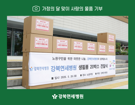홈3.jpg