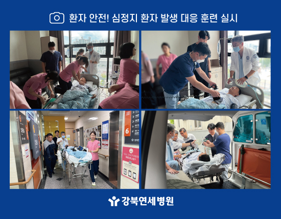 3홈.jpg