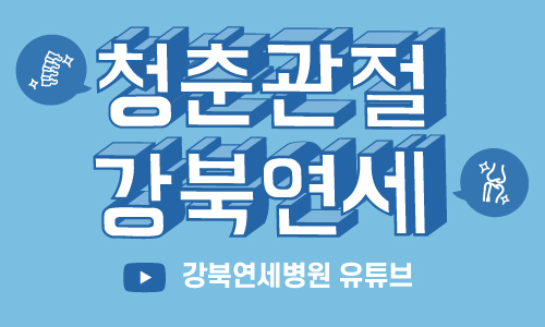 유튜브