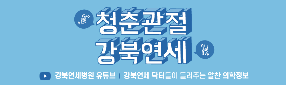 유튜브